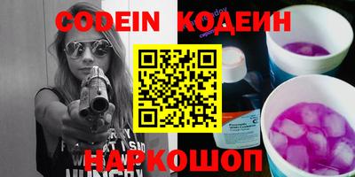 дмт Донской