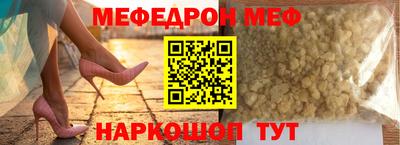 кокаин перу Дубна