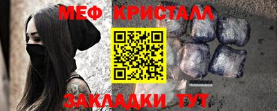 дмт Донской