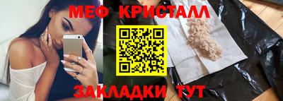 кокаин перу Дубна