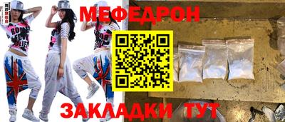дмт Донской