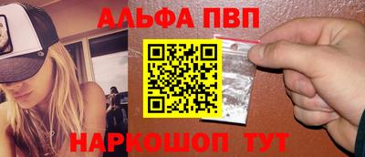дмт Донской