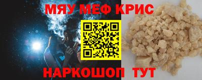 дмт Донской