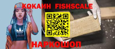 дмт Донской