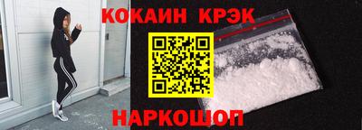 дмт Донской