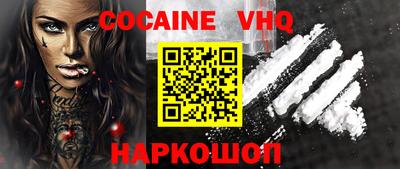 дмт Донской