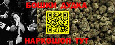 кокаин перу Дубна