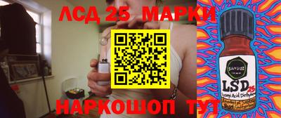 а пвп мука Донецк