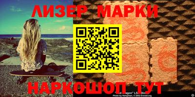 дмт Донской