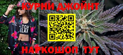 кокаин перу Дубна