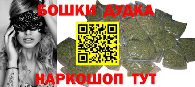 а пвп мука Донецк