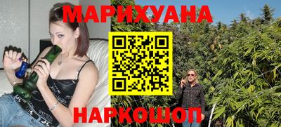кокаин перу Дубна
