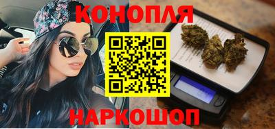 кокаин перу Дубна