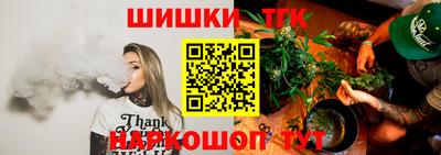 кокаин перу Дубна