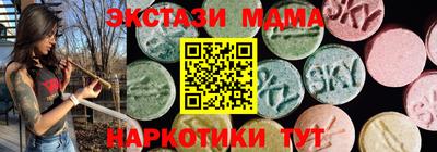 дмт Донской