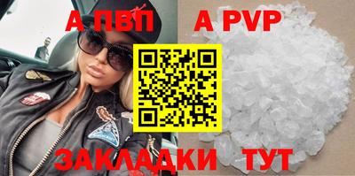 дмт Донской
