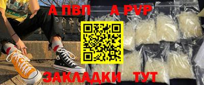 кокаин перу Дубна