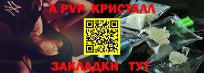 дмт Донской