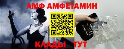 кокаин перу Дубна