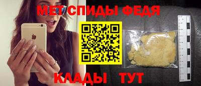 кокаин перу Дубна