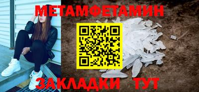 кокаин перу Дубна