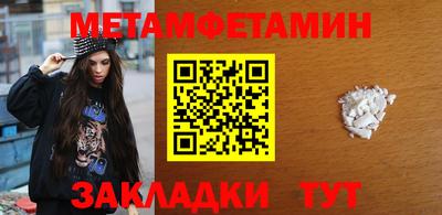 кокаин перу Дубна