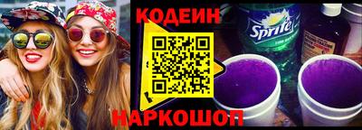 дмт Донской