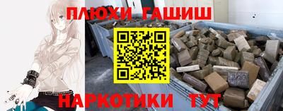 кокаин перу Дубна