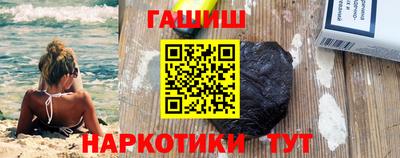 дмт Донской