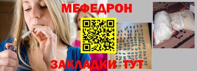 кокаин перу Дубна