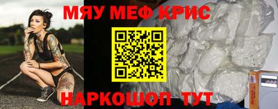 дмт Донской