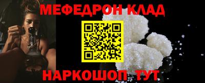 кокаин перу Дубна