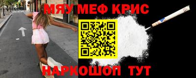 а пвп мука Донецк