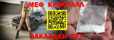 дмт Донской